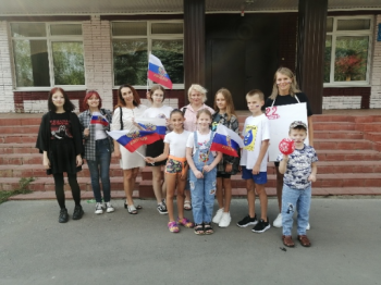 Участие в акции "Моя Россия, мой флаг"