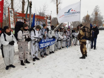 Агитпоход «Звездный»