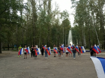 Праздник Государственного флага России
