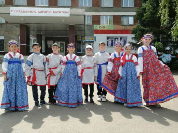 День защиты детей в Каменском районе