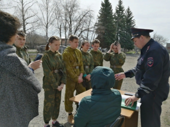 Районный этап военно-спортивной игры "Орленок"