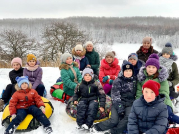 «Снежная горка»