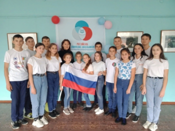 5 лет Российскому движению школьников