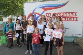 Участие в акции "Молодежь против наркотиков"